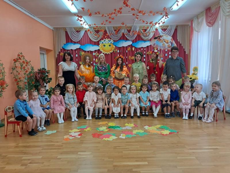 «Золотая осень!» музыкальное развлечение