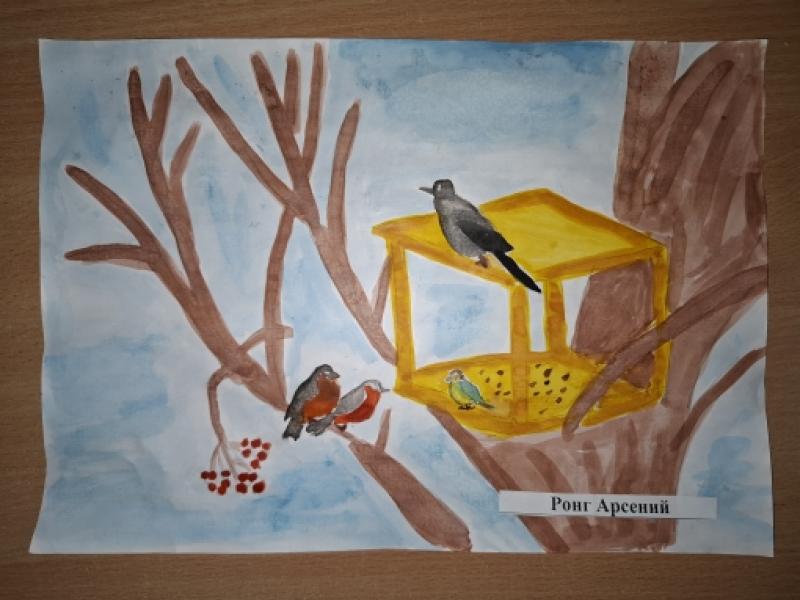 «Зимующие птицы» выставка детских рисунков 