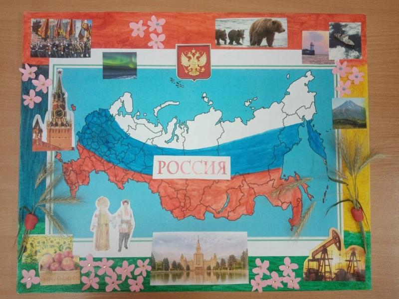 «Люблю Россию» выставка поделок и макетов 