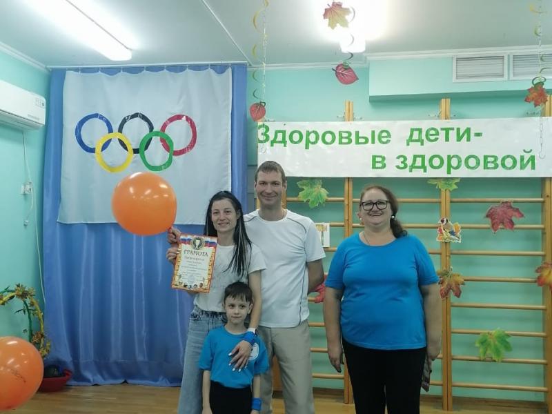 Семейная спортивная Олимпиада -2024