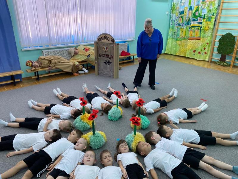 Сказочное путешествие в Изумрудный город - занятие на развитие эмоциональной сферы.