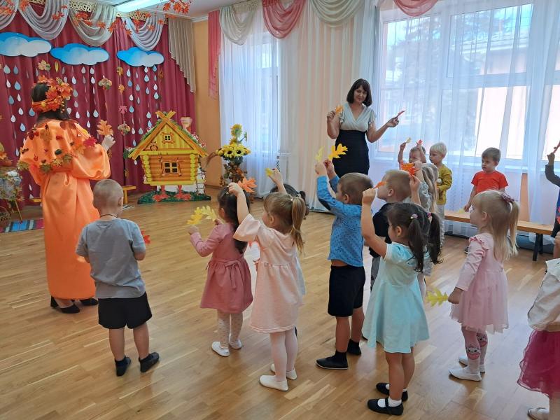 «Золотая осень!» музыкальное развлечение