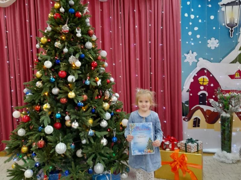 Конкурс чтецов «Новогодняя сказка»