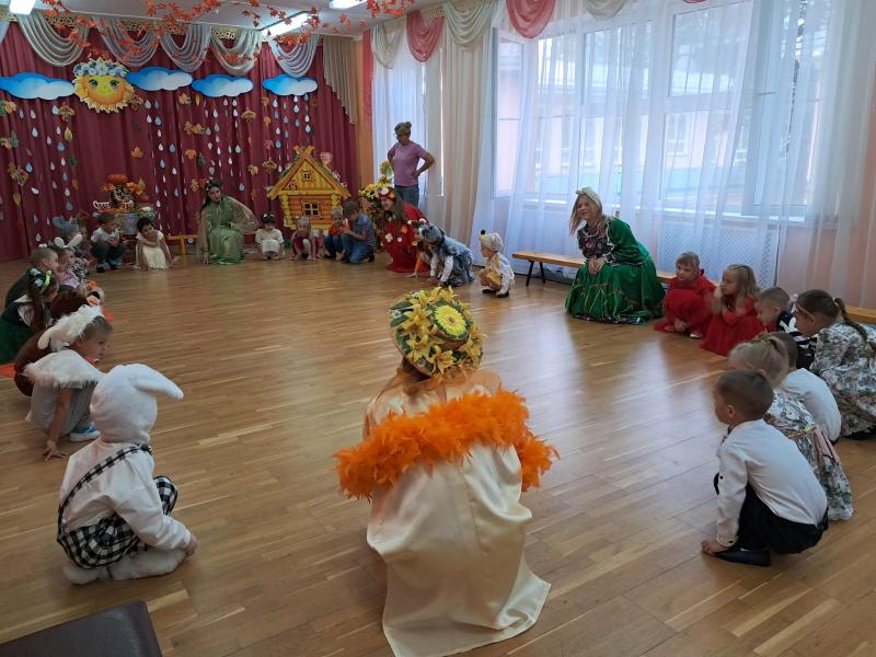 «Золотая осень!» музыкальное развлечение