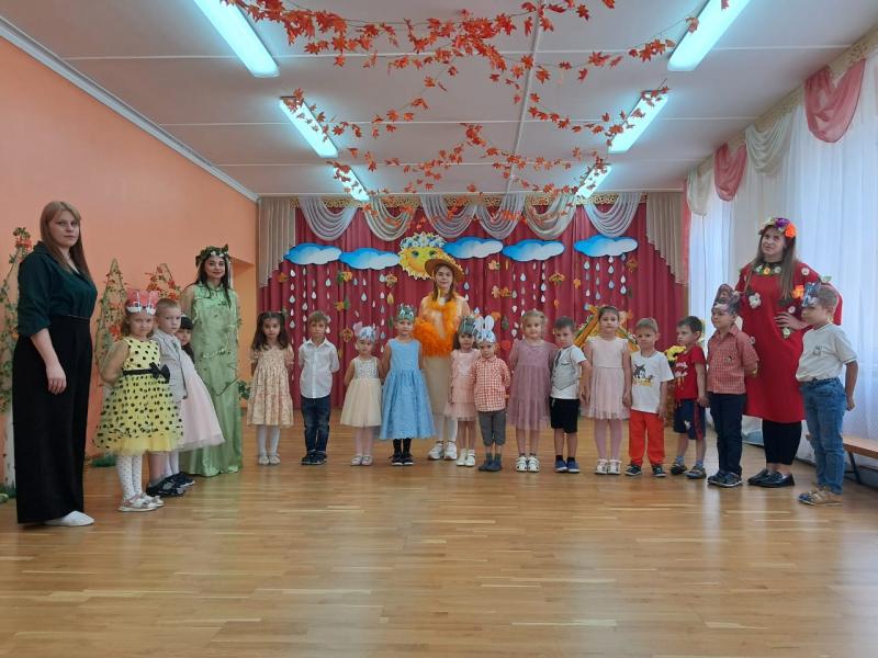«Золотая осень!» музыкальное развлечение