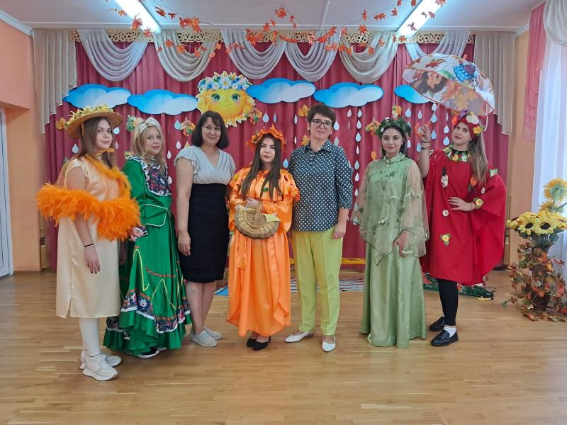 «Золотая осень!» музыкальное развлечение