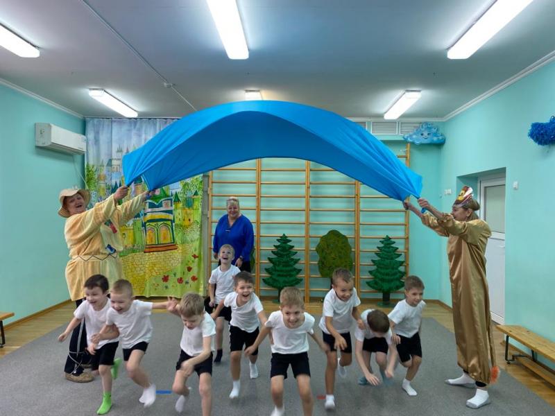 Сказочное путешествие в Изумрудный город - занятие на развитие эмоциональной сферы.