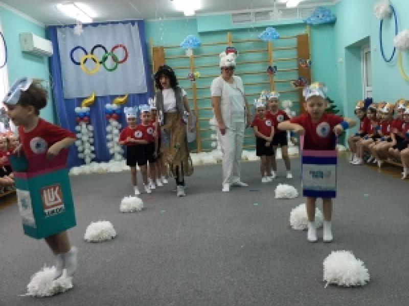«Лесная зимняя олимпиада» - спортивный праздник