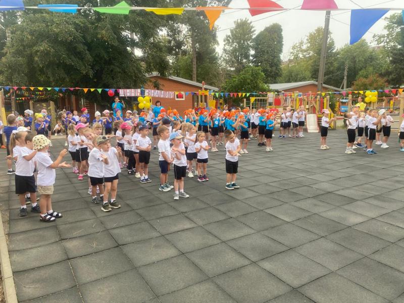 Развлечение «День знаний» 02.09.2024 год