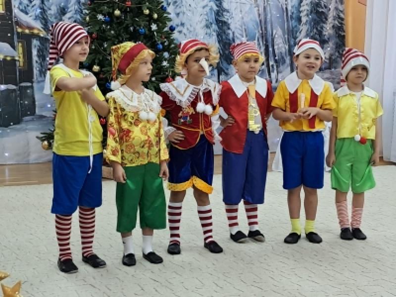 «Зимняя сказка» 26.12.2024 год