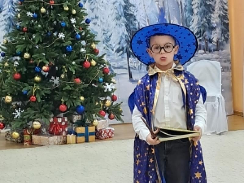 «Зимняя сказка» 26.12.2024 год