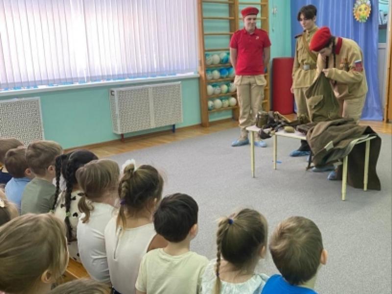 Встреча «Юнармейцев» и воспитанников ДОО 21.02.2025 год