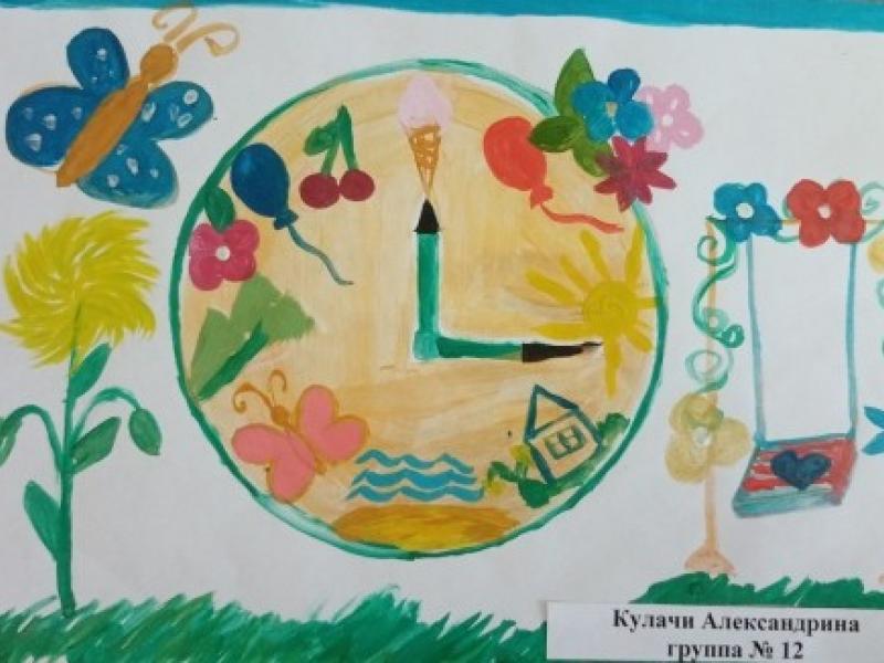 «Вот оно какое наше, лето!» выставка детских рисунков