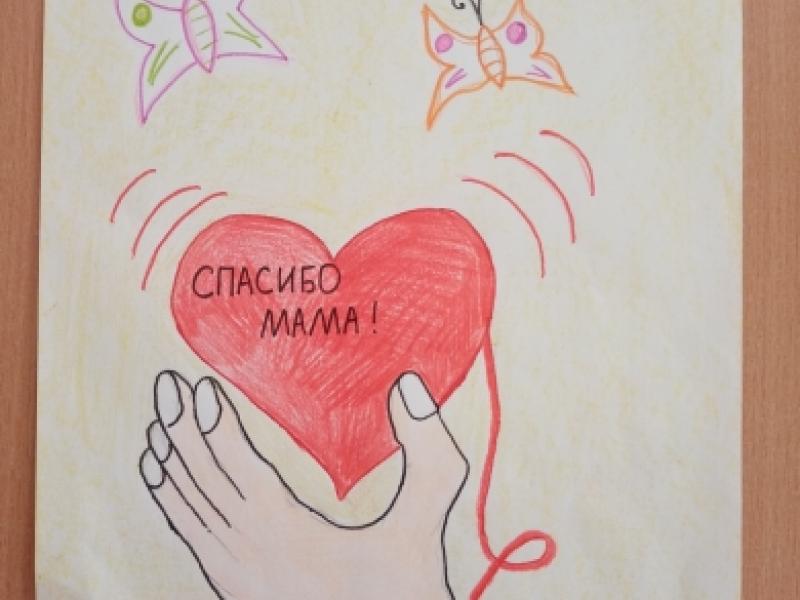 «Спасибо за жизнь!» - всероссийский праздник благодарности родителям 