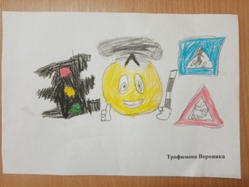 «Я знаю правила дорожного движения» выставка рисунков 