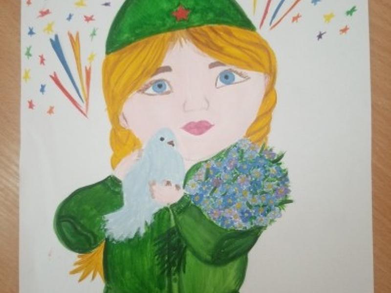 «Живет победа в поколениях!» 