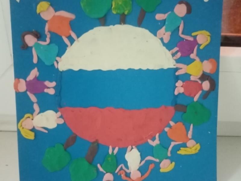 «Сила России - в единстве народов» выставка творчества 