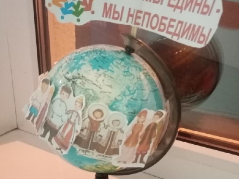 «Сила России - в единстве народов» выставка творчества 
