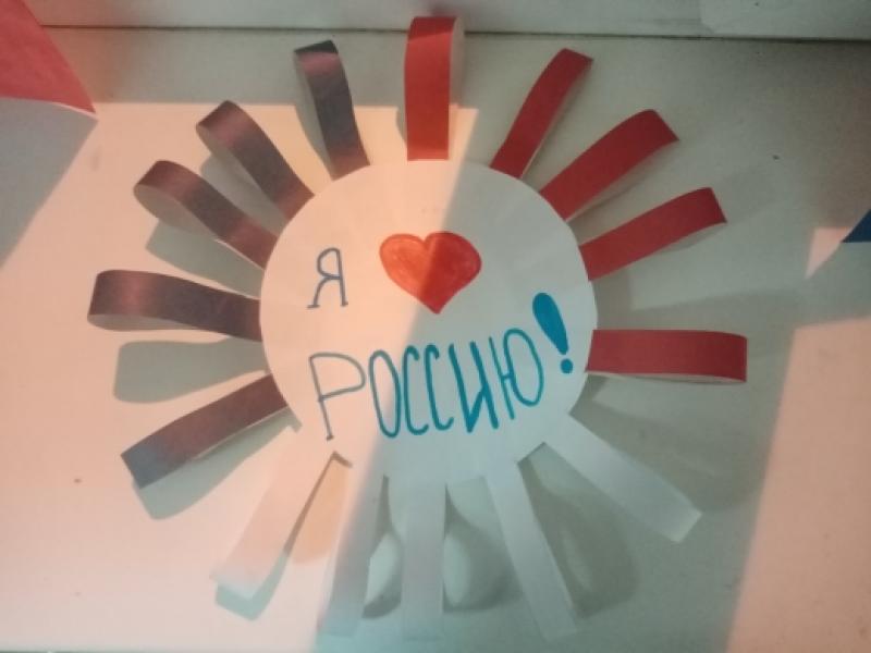 «Сила России - в единстве народов» выставка творчества 