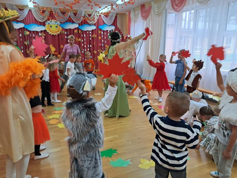 «Золотая осень!» музыкальное развлечение