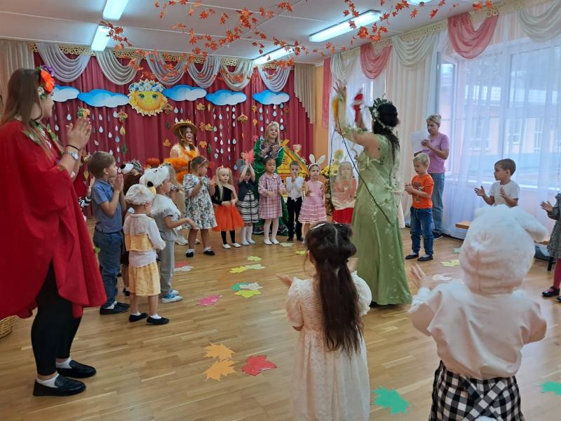 «Золотая осень!» музыкальное развлечение