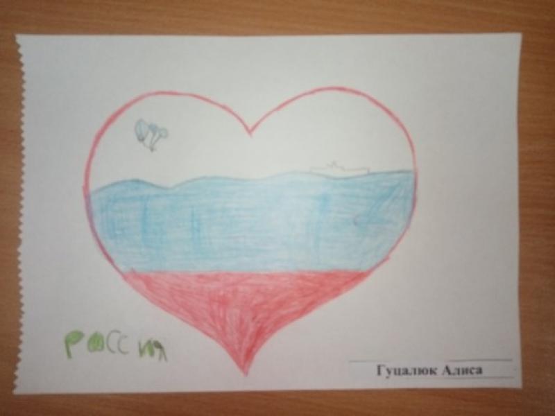 «Символ России» выставка детских рисунков 22.08.2023 год