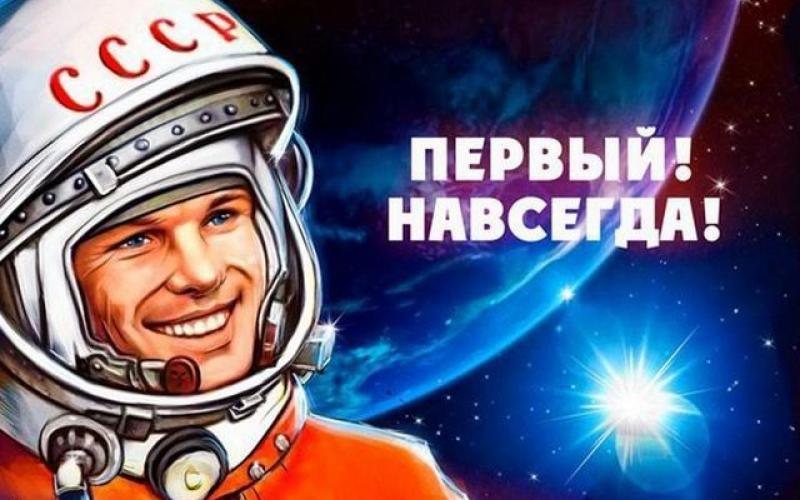 «Космос – глазами детей!» - выставка детских рисунков