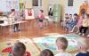пожарная безопасность